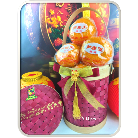 

Jeruk ponkam|hampers imlek|buah imlek-YIMIN