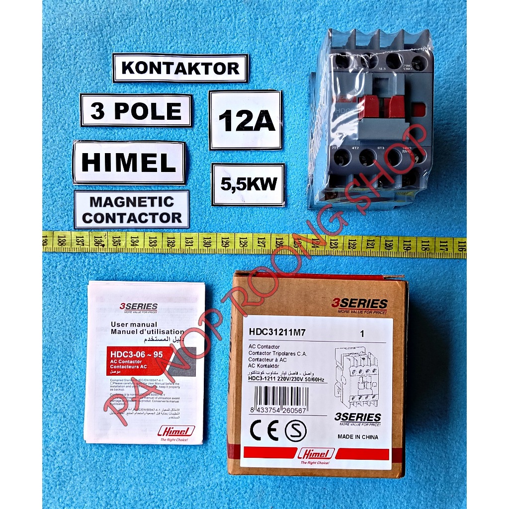 CONTACTOR 3P 12A HIMEL