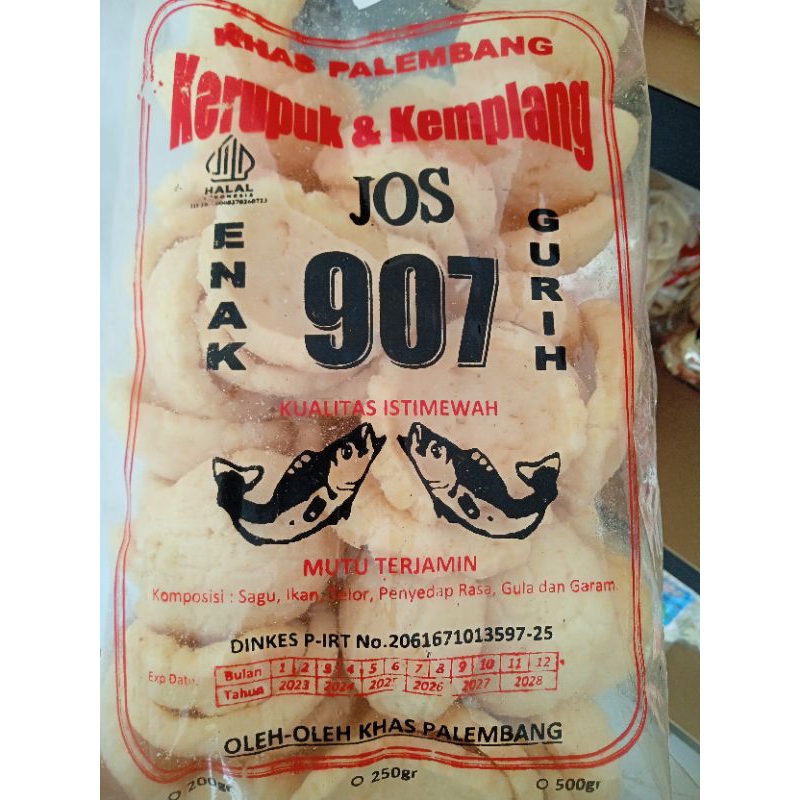 

kemplang mangkok 907 (250g)