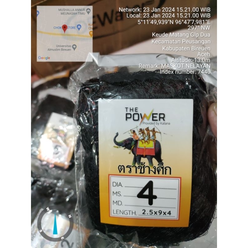 JARING BURUNG CAP GAJAH