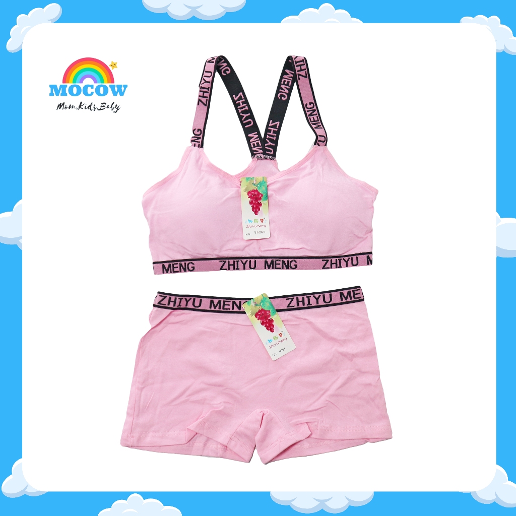 MINISET + CD ZHIYU MENG / MINISET ZHIYU MENG