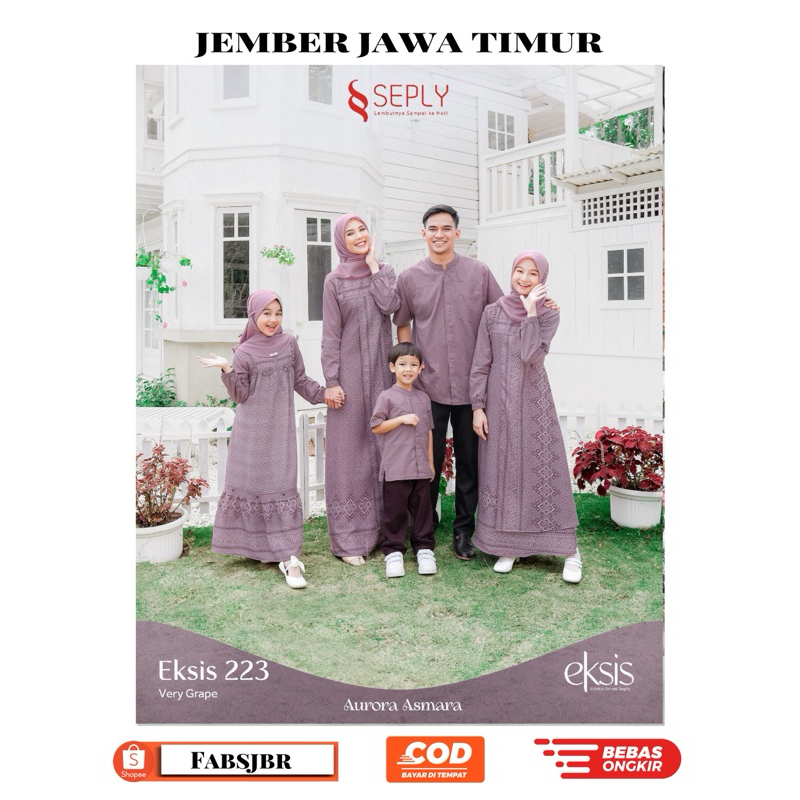 SARIMBIT EKSIS KELUARGA EKSIS 223 VERY GRAPE