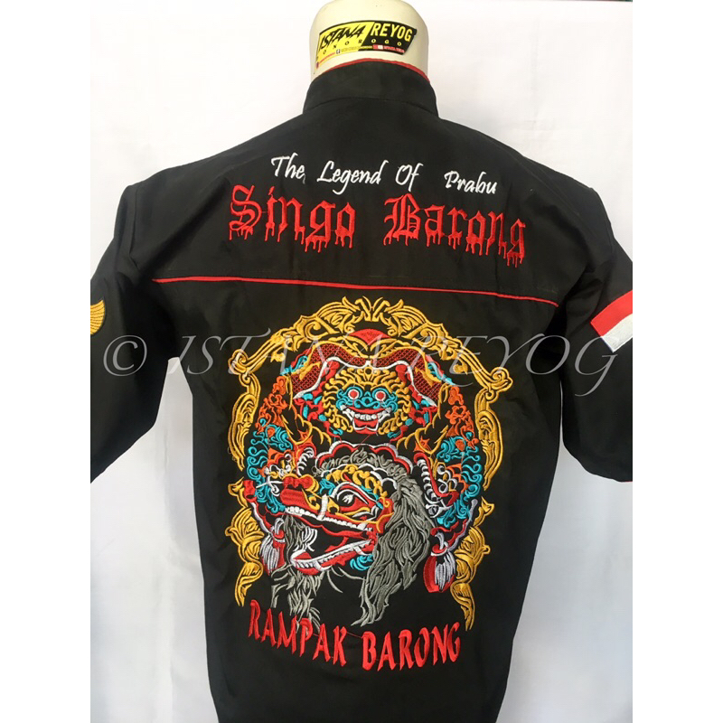 Baju reog Ponorogo asli