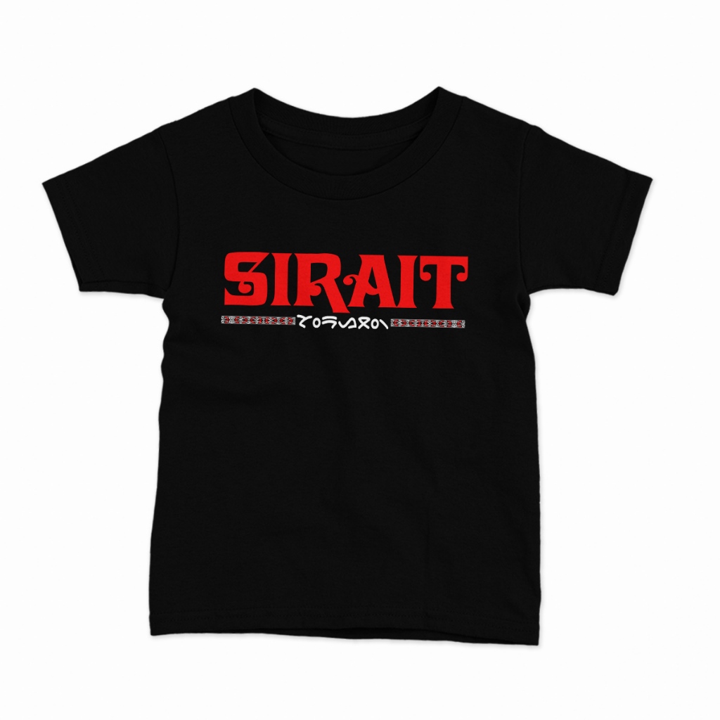 Bappier Sirait Kaos Distro Marga Medan Batak Sumatera Anak Lucu Unik Umur 1 - 12 Tahun