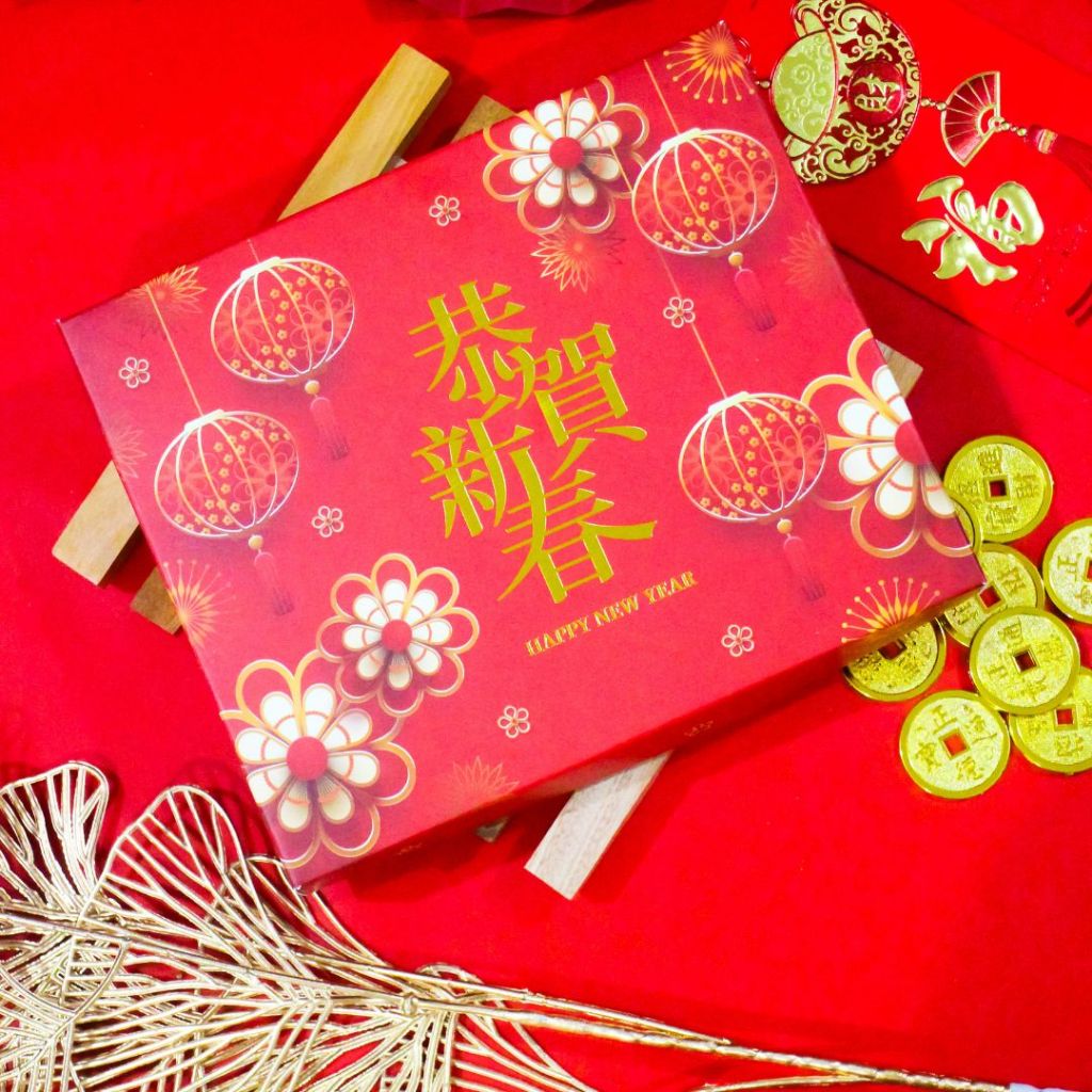 

Nastar Sekat Tanpa Telur / Hampers Nastar / Kue Kering Nastar Homemade