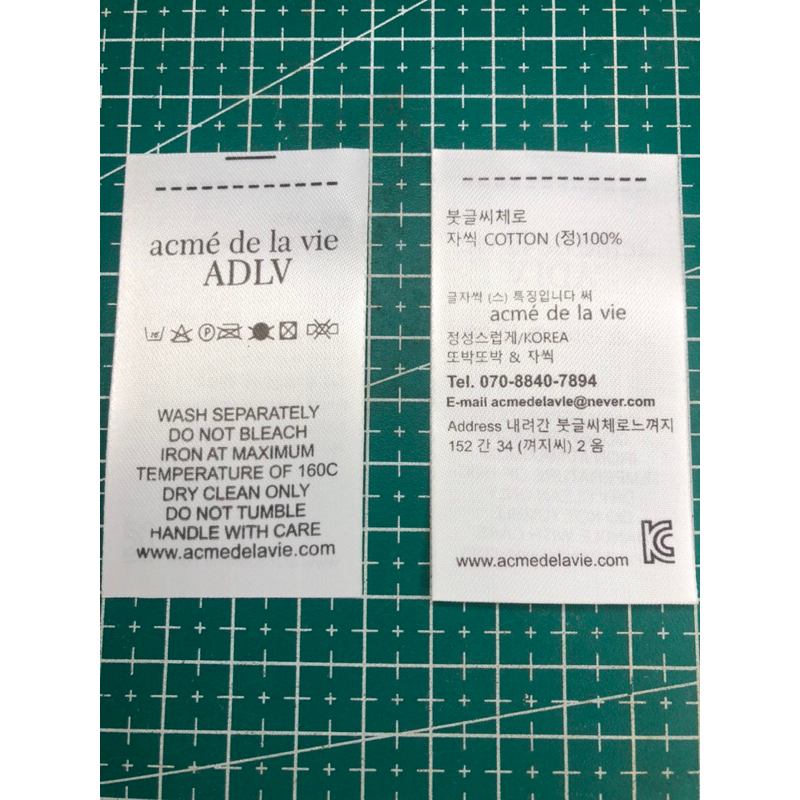 

ADLV WASH SUPER PREMIUM CO 1x DI KIRIM 600PCS