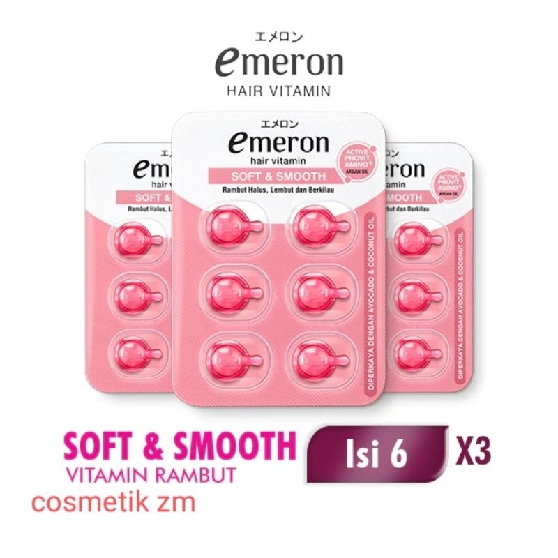 Emeron Hair Vitamin Soft&Smooth
