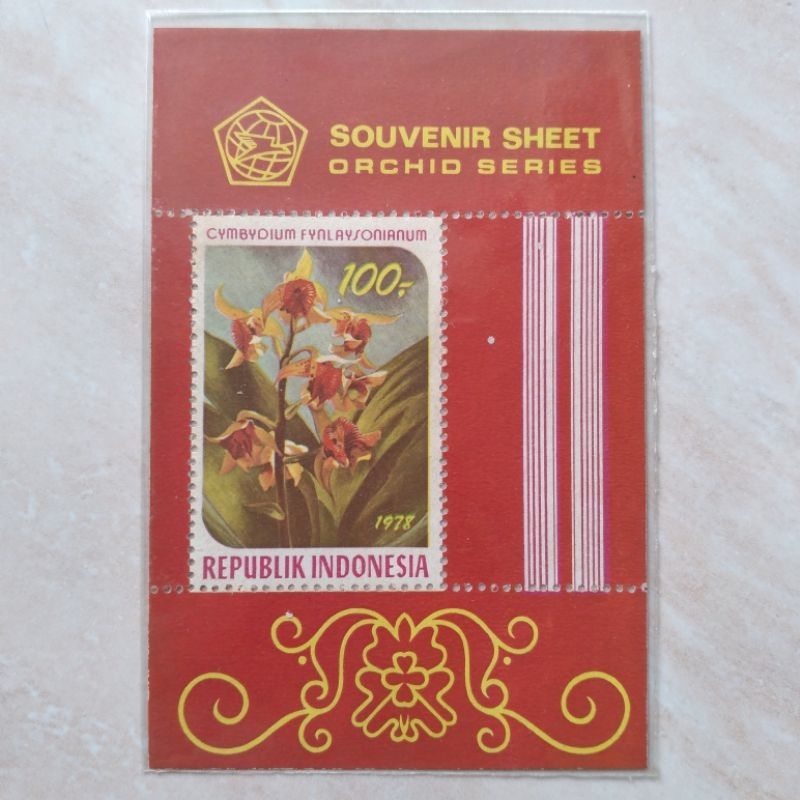 

Prangko Filateli Souvenir Sheet SS 34 Seri Orchid 1978 - YN1067