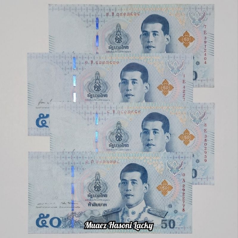 Koleksi Thailand Bath Pecahan 50 Bath
