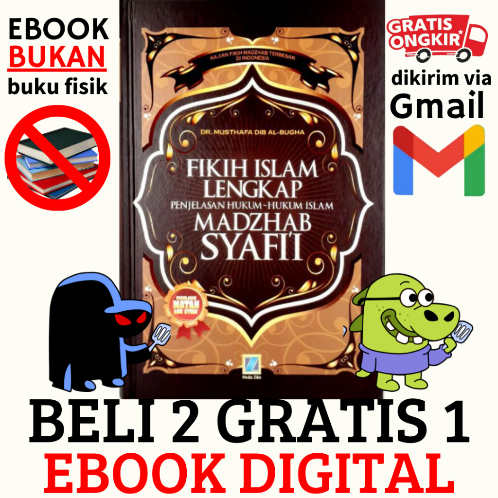 

(44) Fikih Islam Lengkap Madzhab Syafi'i