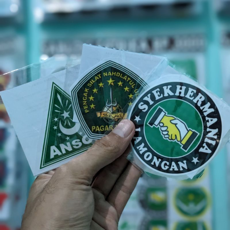 

Sablon DTF Theme Nahdlatul Ulama