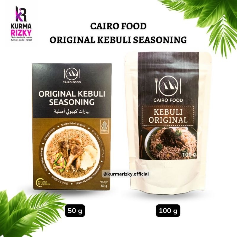 

Cairo Food Kabsa / Mandi / Mandhi / Bukhari / Biryani / Original Kebuli / Aromatic Kebuli Seasoning / Bumbu Nasi Kebuli Masakan Timur Tengah