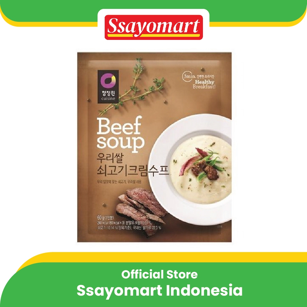 

Daesang Beef Soup Daging Sapi 60g/ Krim Daging Sapi/ Daesang Instant Soup Beef/ Cung Jung one Beef