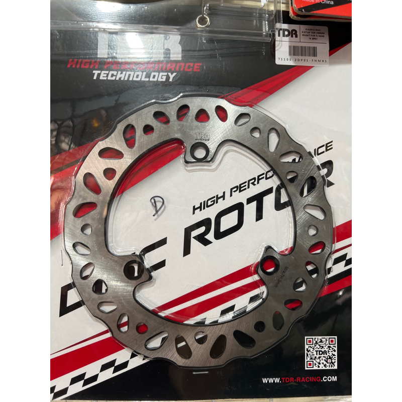 CAKRAM DISC DEPAN TDR NMAX OLD NMAX NEW STANDART