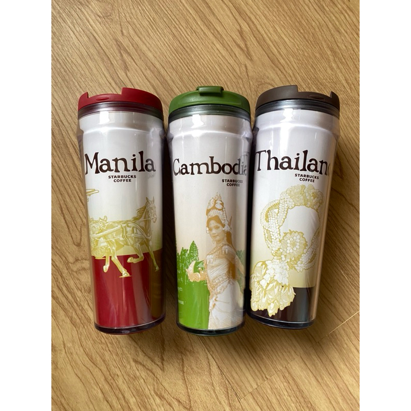 Starbuck's City Tumbler