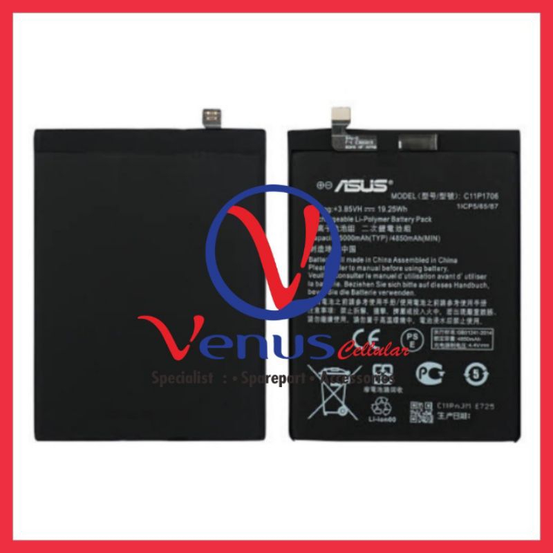 BATTERY ORI 99 ASUS ZENFONE MAX PRO M1/M2/C11P1706