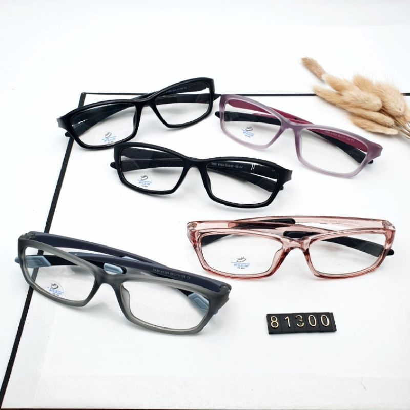 Paket kacamata photocromic| bisa ganti lensa photocromic, minus, plus/cylinder
