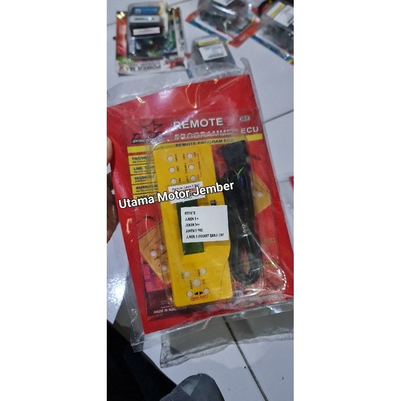 Remote Juken 5 BRT aremote Juken 5++ BRT