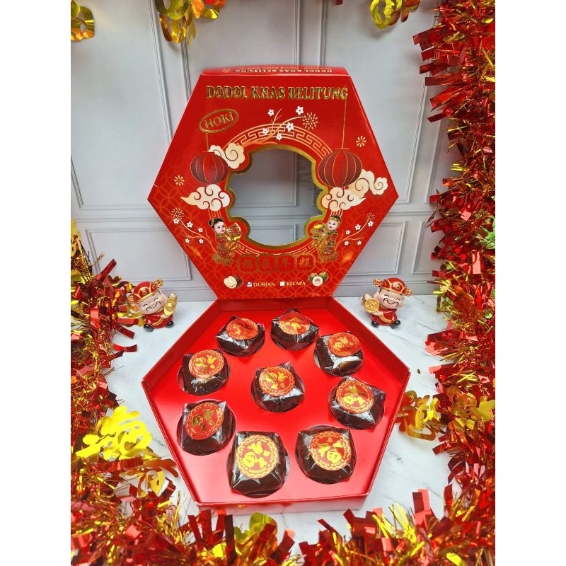 

KUE CHINA/DODOL KERANJANG DUREN HOKI 600g isi 9