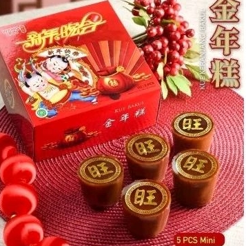 

Wang lai Wanglai kue bakul keranjang Medan isi 5pcs mini kue imlek tf halal