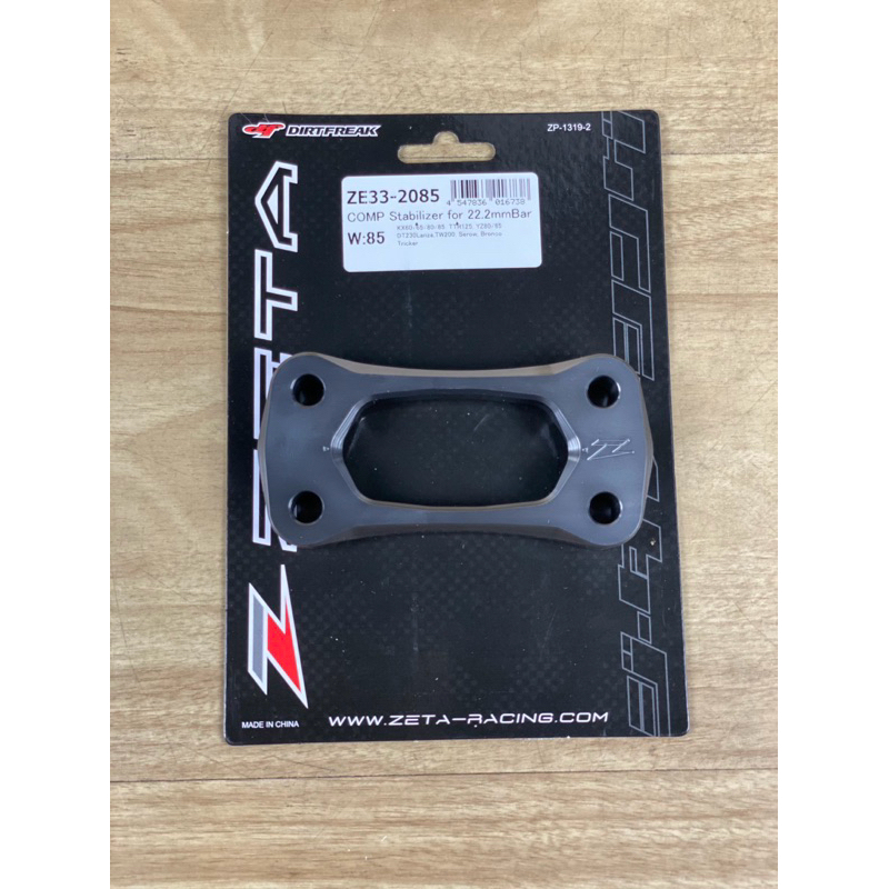 ZETA COMP STABILIZER W 85 Clamp stang KX 85 Yz 85 KLX 140 150
