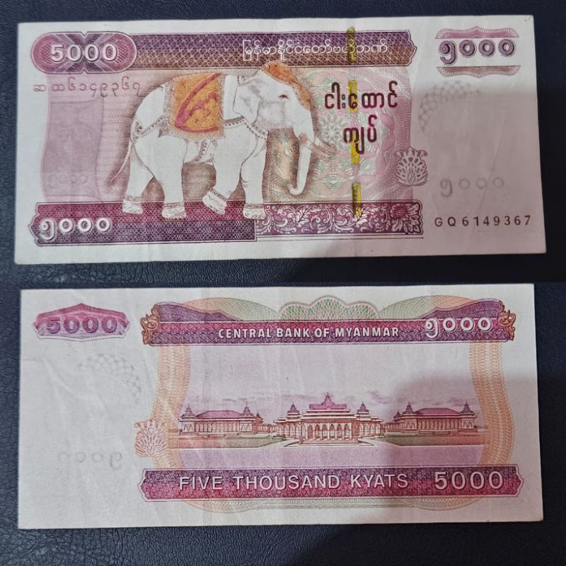 Uang Negara Myanmar 5000 Kyats Kondisi XF Original 100% Utuh Renyah
