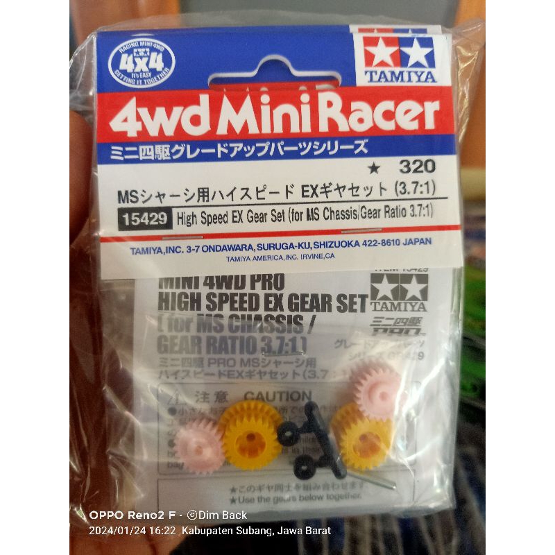 Tamiya 15429 Gear Ratio 3,7:1 MS MA Chassis Gear High Speed Gearset