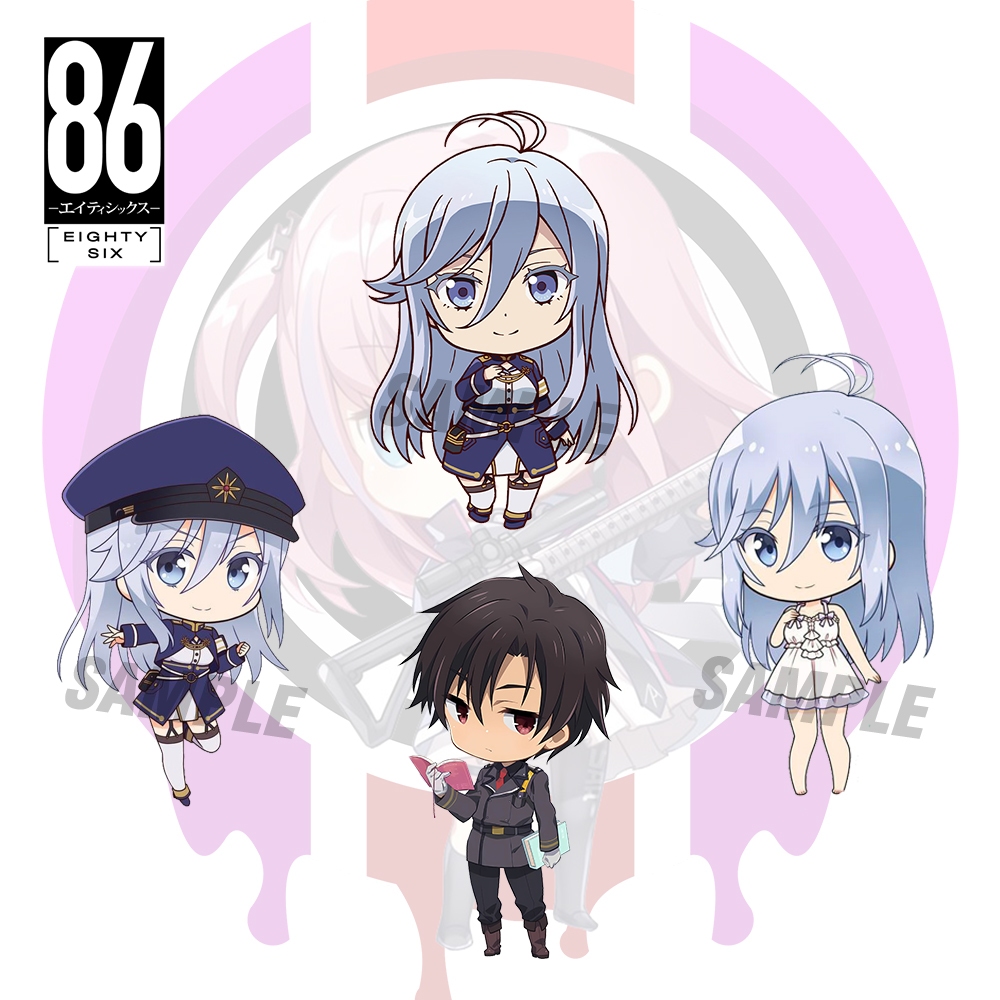 Gantungan Kunci Lena Eighty Six / Keychain Anime 86 / Ganci Vladilena