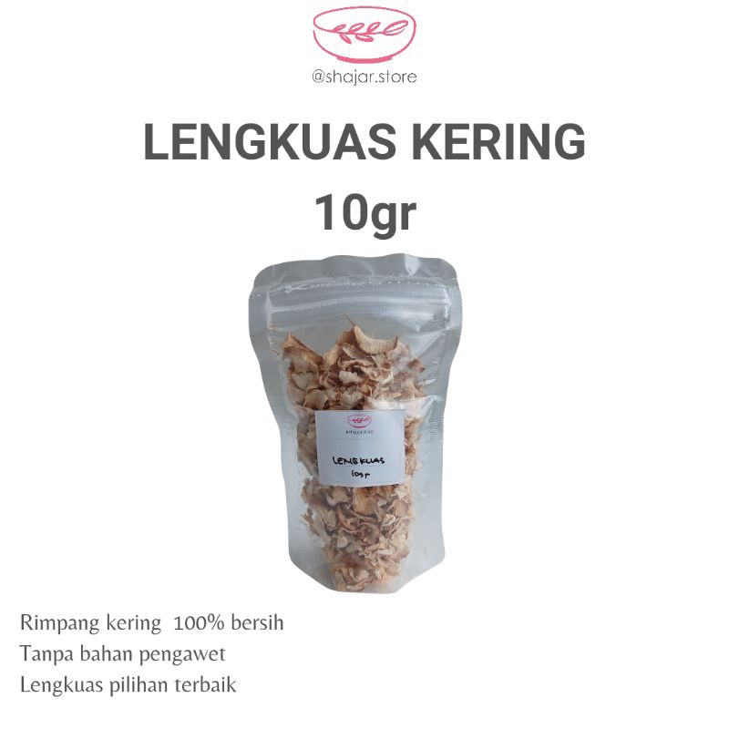 

LENGKUAS KERING / LAJA, LAOS, KELAWAS KERING / BUMBU DAPUR BAHAN JSR
