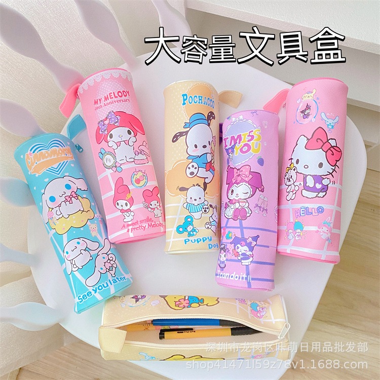 

PK058 TEMPAT PENSIL TABUNG KARAKTER SANRIO