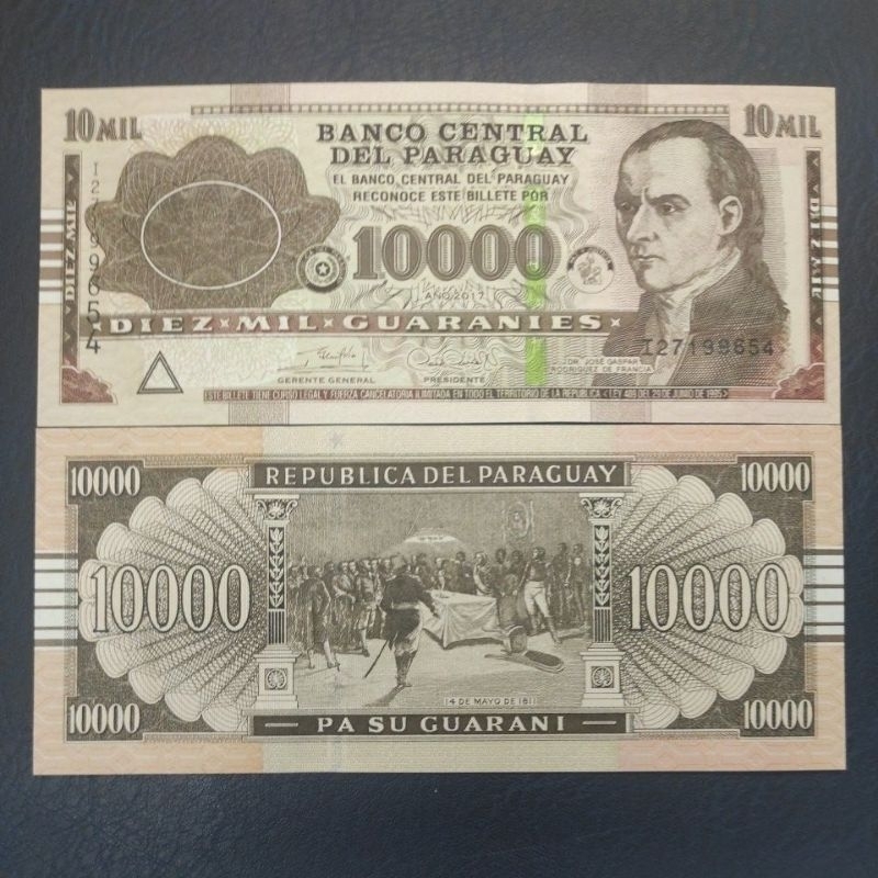 Uang Asing Paraguay Pecahan 10000