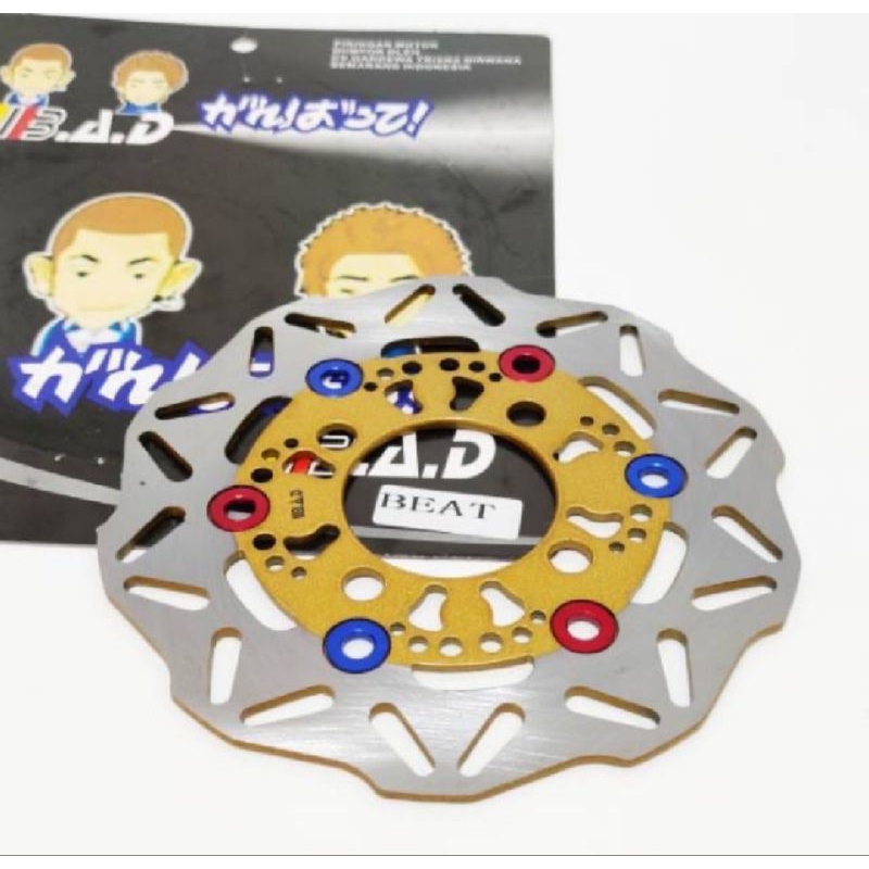 piringan disc cakram beat variasi