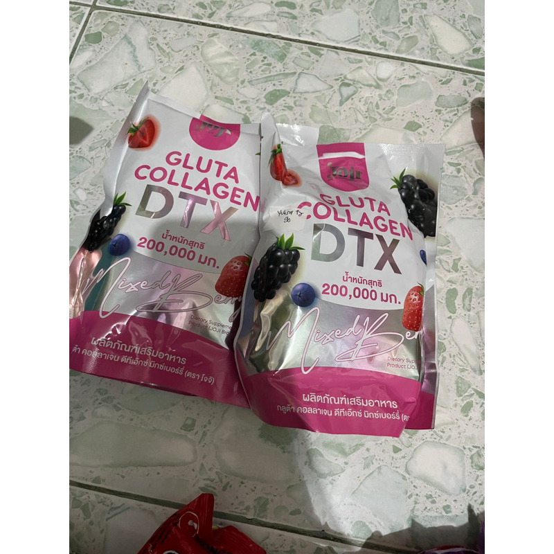 JOJI GLUTA COLLAGEN DTX DETOX