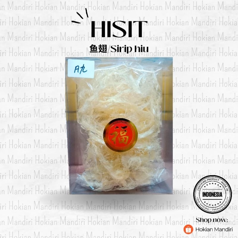 

sirip ikan hiu / hisit kering 100 gram