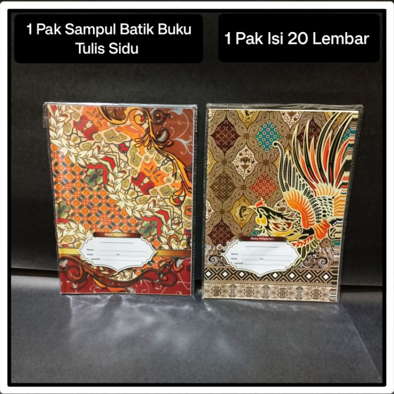 

1 Pak Sampul Buku Tulis Sidu Batik Isi 20 Lembar