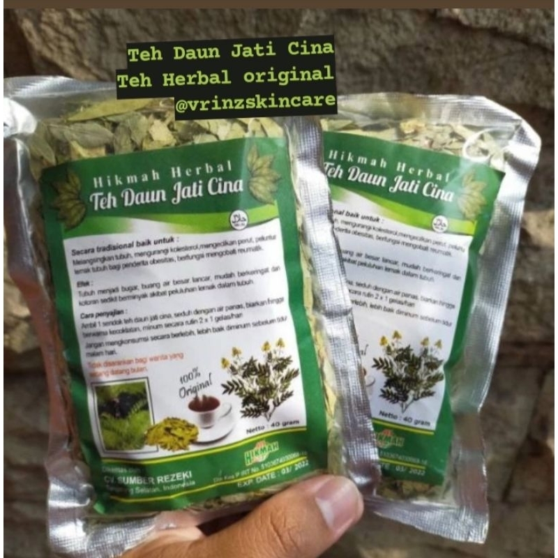 

TEH DAUN JATI CINA | TEH HERBAL 40gr