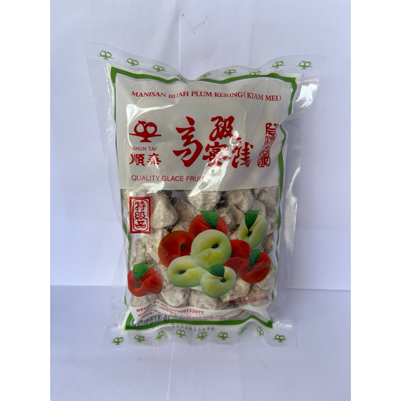 

Kiamboy Putih / Kiam Mei Putih / Shunthai Putih 300gram