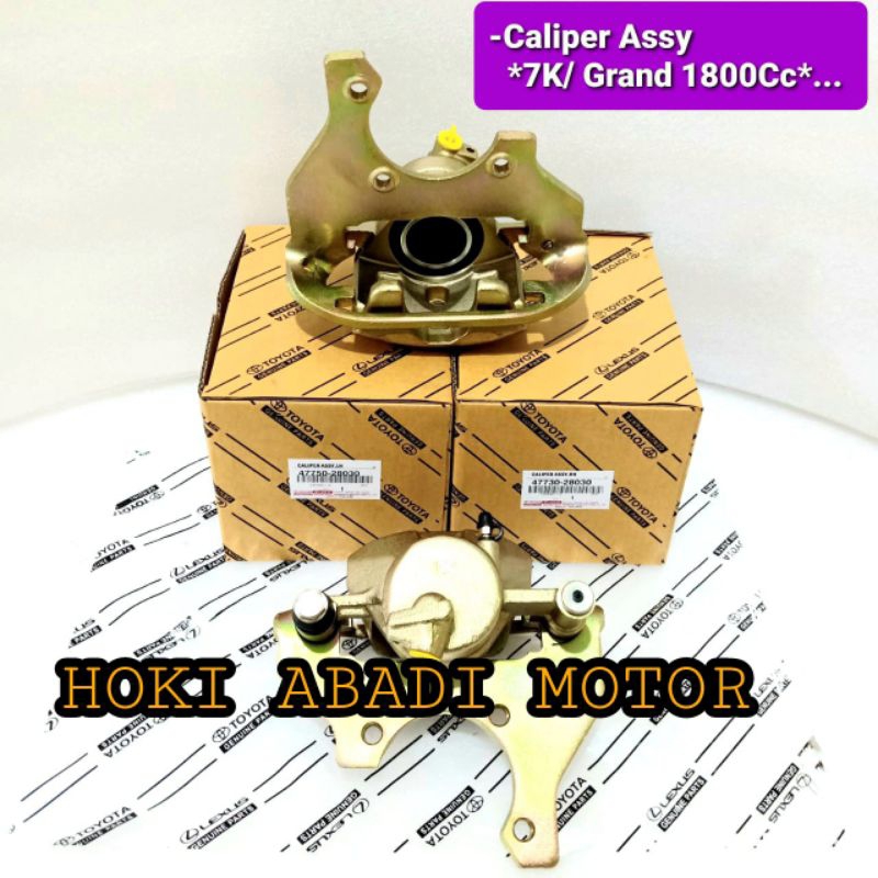 Caliper Assy rumah cakram Kaliper rem Toyota 7K Kijang Grand 1.8 1800CC LH-KIRI RH-KANAN Harga 1PC O