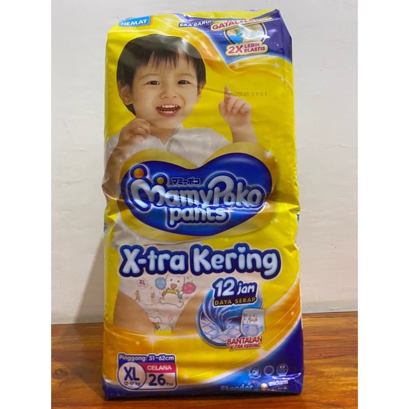 Mamypoko Pants 1 Ball