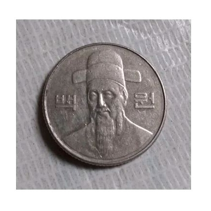 koin 100 won korea asli