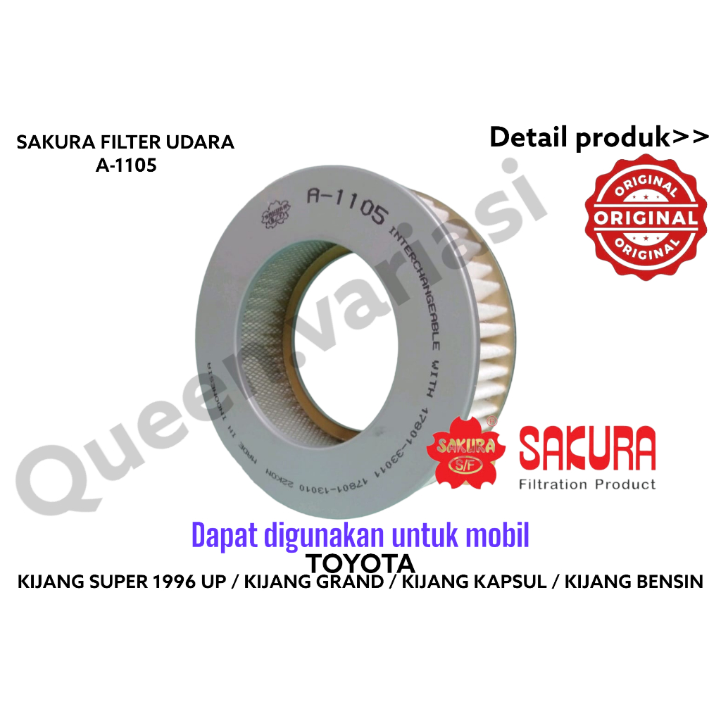 FILTER UDARA MOBIL YOYOTA KIJANG SUPER / GRAND / KAPSUL / KIJANG BENSIN  SAKURA A-1105