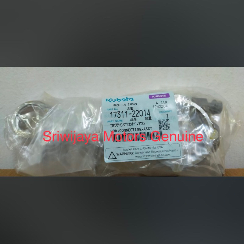 Conrod Assy / Stang Seher V2203/U50 17311-22014 Kubota Original