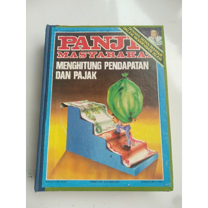 MAJALAH PANJI MASYARAKAT BUNDEL TAHUN 1985