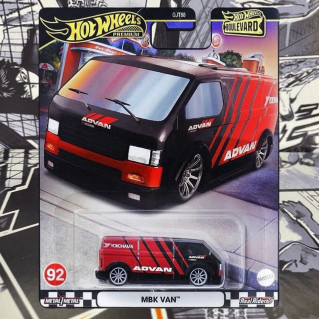 Hot Wheels MBK Van Advan boulevard Premium