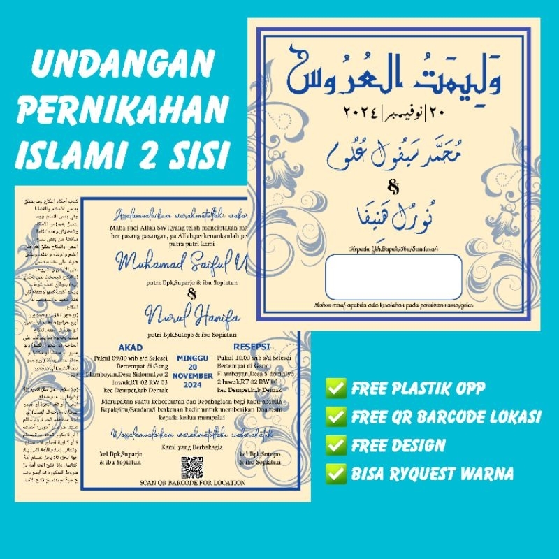 Undangan pernikahan/Undangan pernikahan aestetic/undangan unik/model kitab kuning | Undangan pernika