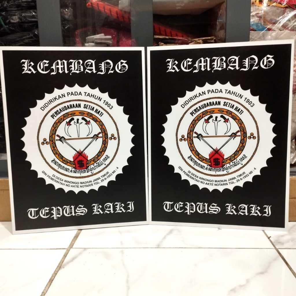 Pigura Hiasan Dinding Kayu Kembang Tepus Kaki