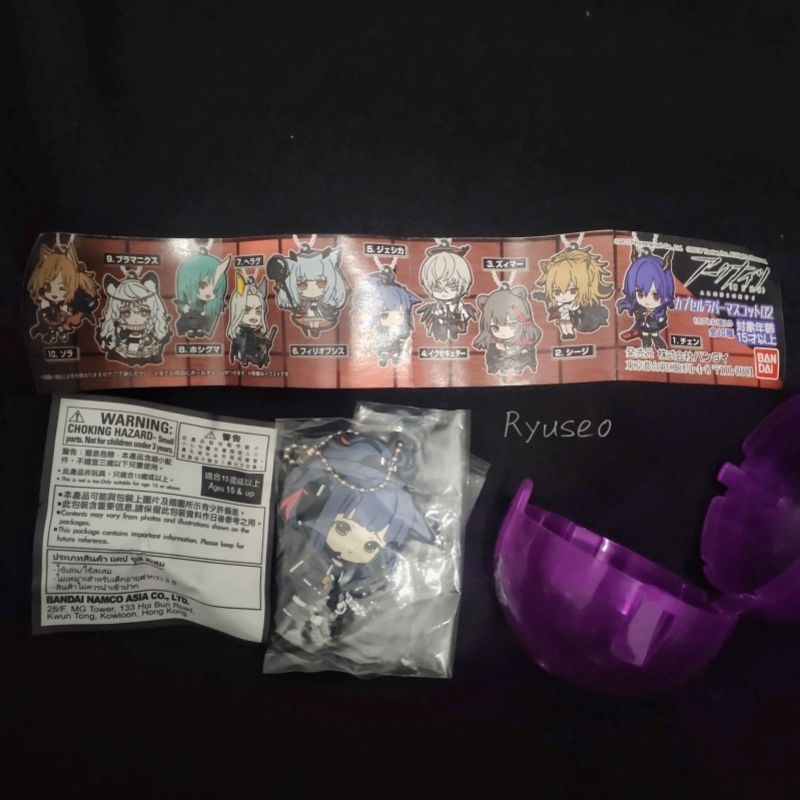 {READY} Gantungan Kunci Karet Official Bandai Arknights - Jessica original rubber keychain anime gam