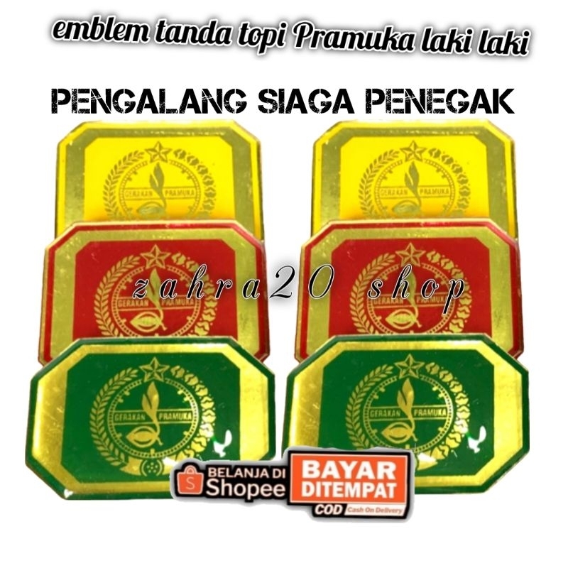 EMBLEM TANDA TOPI PRAMUKA PIN EMBLEM BARET