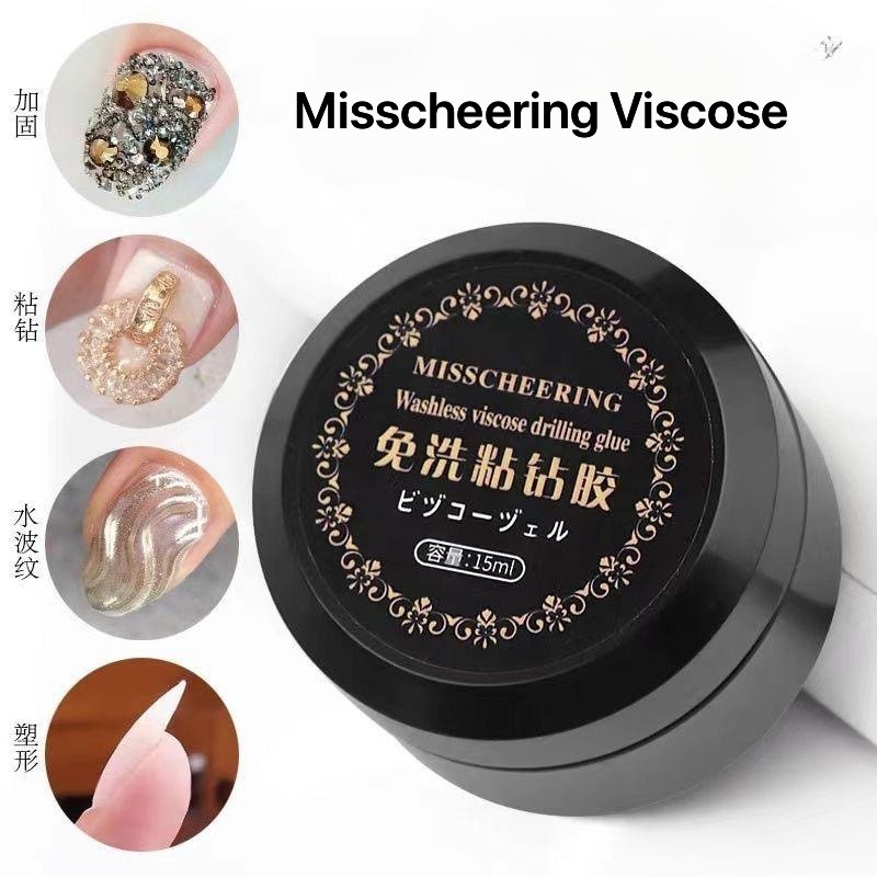 Misscheering Viscose gel 4 in 1 untuk nail art emboss nail