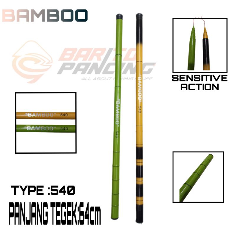 Joran Tegek BAMBOO 540Cm sensitive action
